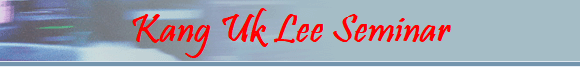 Kang Uk Lee Seminar