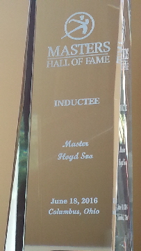 MHOF Crystal 3
